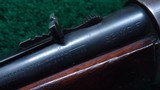 WINCHESTER MODEL 1886 RIFLE IN 33 WCF - 6 of 24
