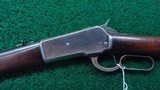 WINCHESTER MODEL 1886 RIFLE IN 33 WCF - 2 of 24