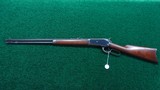 *Sale Pending* - WINCHESTER MODEL 1886 TD RIFLE IN 45-70 - 22 of 23
