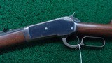 *Sale Pending* - WINCHESTER MODEL 1886 TD RIFLE IN 45-70 - 2 of 23