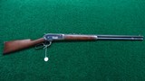 *Sale Pending* - WINCHESTER MODEL 1886 TD RIFLE IN 45-70 - 23 of 23