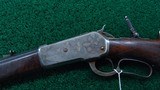 *Sale Pending* - ANTIQUE WINCHESTER MODEL 1886 DLX RIFLE IN 38-56 WCF - 2 of 21