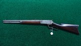ANTIQUE WINCHESTER MODEL 1886 SHORT RIFLE IN 40-82 WCF - 20 of 21