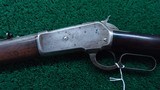 ANTIQUE WINCHESTER MODEL 1886 SHORT RIFLE IN 40-82 WCF - 2 of 21