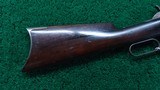 ANTIQUE WINCHESTER MODEL 1886 SHORT RIFLE IN 40-82 WCF - 19 of 21