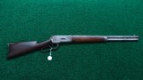 ANTIQUE WINCHESTER MODEL 1886 SHORT RIFLE IN 40-82 WCF - 21 of 21