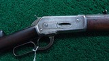 ANTIQUE WINCHESTER MODEL 1886 SHORT RIFLE IN 40-82 WCF - 1 of 21