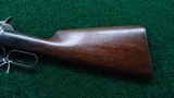 *Sale Pending* - ANTIQUE WINCHESTER MODEL 1886 RIFLE IN 45-70 - 18 of 22