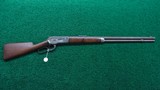 *Sale Pending* - ANTIQUE WINCHESTER MODEL 1886 RIFLE IN 45-70 - 22 of 22