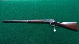 *Sale Pending* - ANTIQUE WINCHESTER MODEL 1886 RIFLE IN 45-70 - 21 of 22