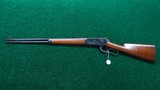*Sale Pending* - WINCHESTER MODEL 1886 TD RIFLE IN 33 WCF - 23 of 24