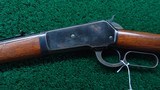 *Sale Pending* - WINCHESTER MODEL 1886 TD RIFLE IN 33 WCF - 2 of 24