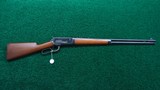 *Sale Pending* - WINCHESTER MODEL 1886 TD RIFLE IN 33 WCF - 24 of 24