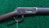 WINCHESTER MODEL 1894 20 INCH SHORT RIFLE IN 30 WCF - 1 of 22