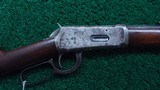WINCHESTER MODEL 1894 16 INCH SHORT RIFLE IN 30 WCF - 1 of 21