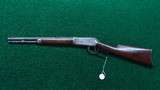 WINCHESTER MODEL 1894 16 INCH SHORT RIFLE IN 30 WCF - 20 of 21