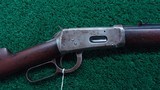 WINCHESTER MODEL 94 20 INCH SHORT RIFLE IN 30 WCF