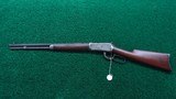 WINCHESTER MODEL 94 20 INCH SHORT RIFLE IN 30 WCF - 21 of 22