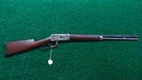 WINCHESTER MODEL 94 20 INCH SHORT RIFLE IN 30 WCF - 22 of 22