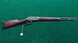 *Sale Pending* - SPECIAL ORDER WINCHESTER MODEL 1894 20 INCH SHORT RIFLE IN 30 WCF - 23 of 23