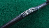 WINCHESTER MODEL 1887 LEVER ACTION 12 GAUGE SHOTGUN - 4 of 23