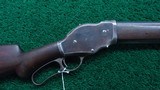 WINCHESTER MODEL 1887 LEVER ACTION 12 GAUGE SHOTGUN - 1 of 23