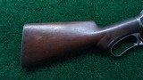WINCHESTER MODEL 1887 LEVER ACTION 12 GAUGE SHOTGUN - 21 of 23