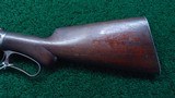 WINCHESTER MODEL 1887 LEVER ACTION 12 GAUGE SHOTGUN - 18 of 23