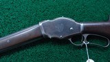 WINCHESTER MODEL 1887 LEVER ACTION 12 GAUGE SHOTGUN - 2 of 23