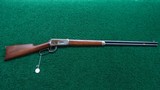 WINCHESTER MODEL 1894 ROUND BARREL RIFLE IN 30 WCF - 22 of 22