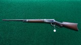 SPECIAL ORDER WINCHESTER MODEL 1894 TD RIFLE IN 30 WCF - 19 of 20