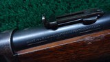 WINCHESTER MODEL 94 EASTERN CARBINE IN 30 WCF - 12 of 22