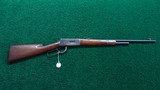 WINCHESTER MODEL 94 EASTERN CARBINE IN 30 WCF - 22 of 22