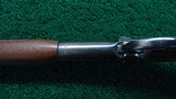 WINCHESTER MODEL 71 DELUXE RIFLE IN 348 WCF - 11 of 20
