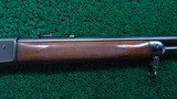 WINCHESTER MODEL 71 DELUXE RIFLE IN 348 WCF - 5 of 20