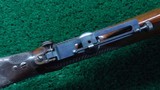 VERY FINE PEABODY MARTINI CREEDMORE ENGRAVED RIFLE - 9 of 25