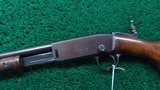 *Sale Pending* - REMINGTON MODEL 25 SLIDE ACTION RIFLE IN 32 WCF - 2 of 25