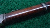 *Sale Pending* - WINCHESTER MODEL 1873 SRC IN 44 WCF - 13 of 23