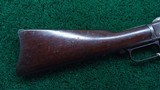 *Sale Pending* - WINCHESTER MODEL 1873 SRC IN 44 WCF - 21 of 23