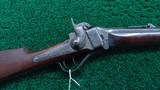 PRESENTATION MODEL 1853 SHARPS SPORTING RIFLE