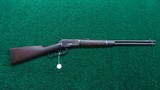 WINCHESTER MODEL 1892 SRC IN CALIBER 38-40 - 21 of 21