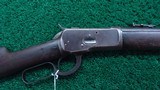 WINCHESTER MODEL 1892 SRC IN CALIBER 38-40 - 1 of 21