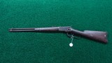 WINCHESTER MODEL 1892 SRC IN CALIBER 38-40 - 20 of 21