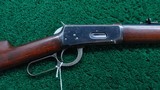 WINCHESTER MODEL 1894 SPECIAL ORDER RIFLE IN CALIBER 38 55