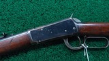 WINCHESTER MODEL 1894 SPECIAL ORDER RIFLE IN CALIBER 38-55 - 2 of 20