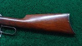 WINCHESTER MODEL 1894 SPECIAL ORDER RIFLE IN CALIBER 38-55 - 16 of 20