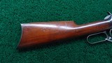 WINCHESTER MODEL 1894 SPECIAL ORDER RIFLE IN CALIBER 38-55 - 18 of 20