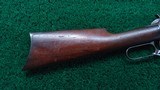 *Sale Pending* - WINCHESTER MODEL1894 RIFLE IN SCARCE CALIBER 25-35 - 19 of 21