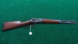 VERY SCARCE WINCHESTER MODEL 1892 SHORT RIFLE WITH 16 INCH BARREL IN 44 WCF - 24 of 24