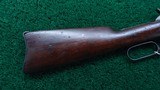 RARE WINCHESTER MODEL 1892 EASTERN CARBINE IN 38 WCF - 19 of 21